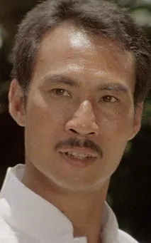 Hsu Hsia
