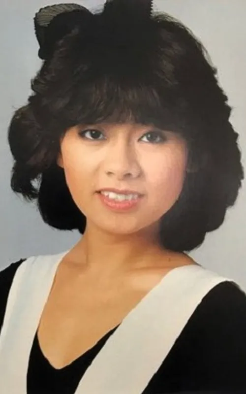 Mayumi Terashima