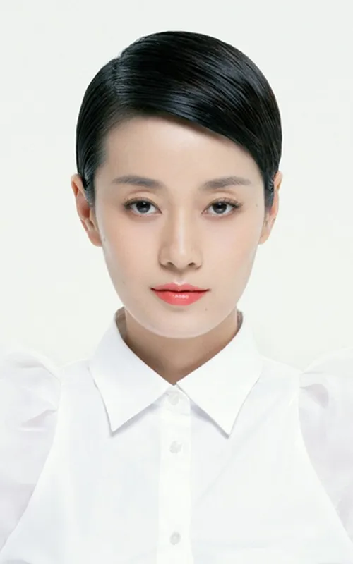 Ma Yili