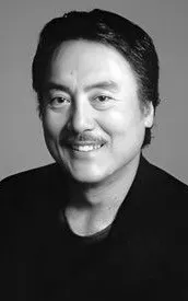 Mikijiro Hira