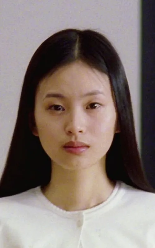 Eihi Shiina
