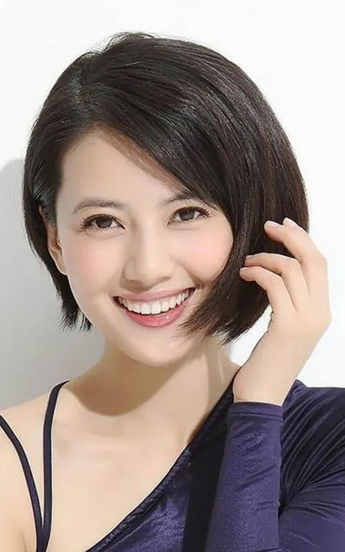 Gao Yuanyuan
