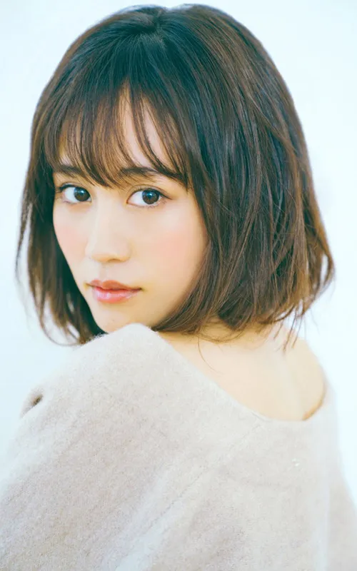 Atsuko Maeda