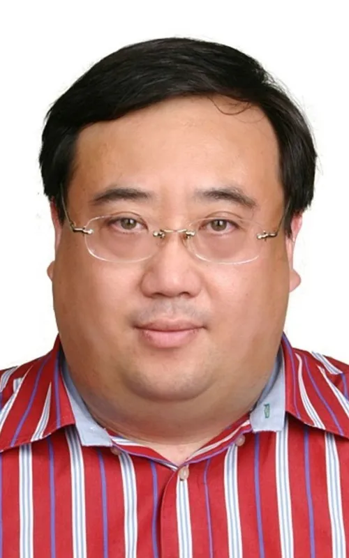 Na Wei