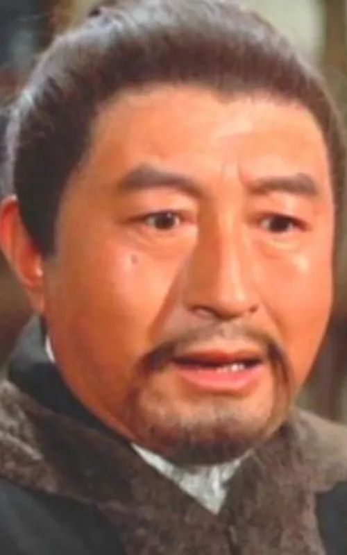 Chin Chun