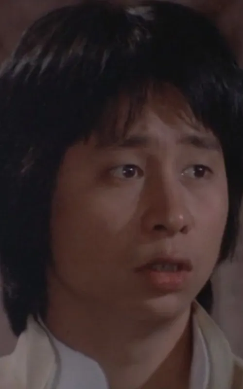 Chin Lung