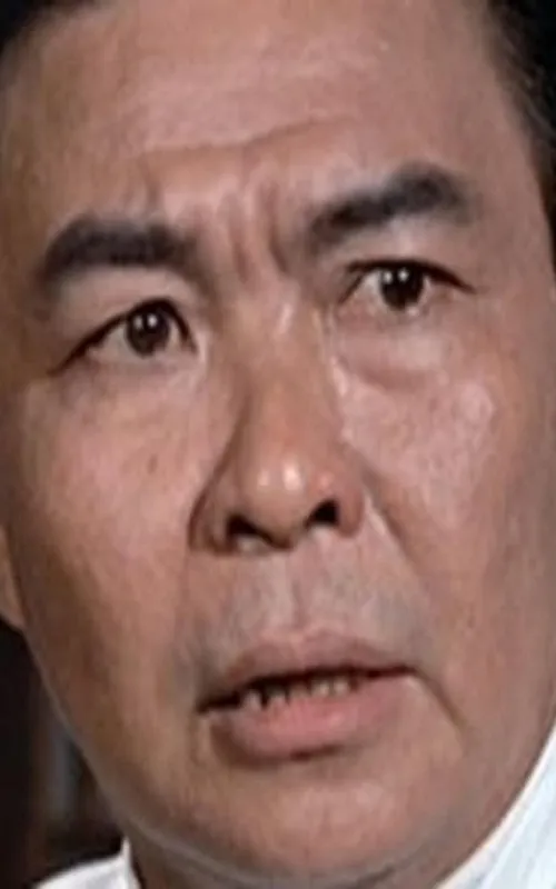 Tang Ti
