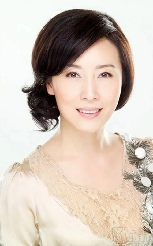 Fang Chen