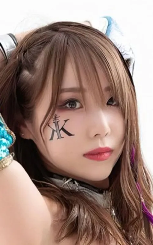 Kaori Hōsako