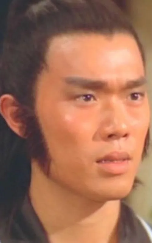 Chu Ko