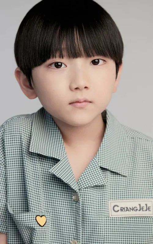 Gi Eun-you