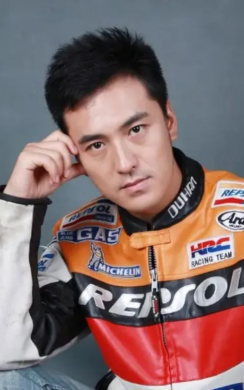 Zhang Shuo