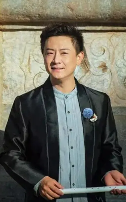 Ajie