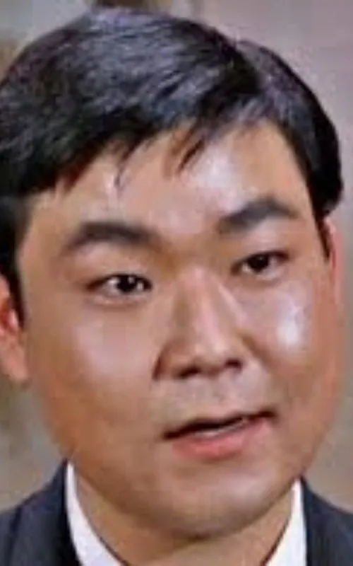 Ernest Harada