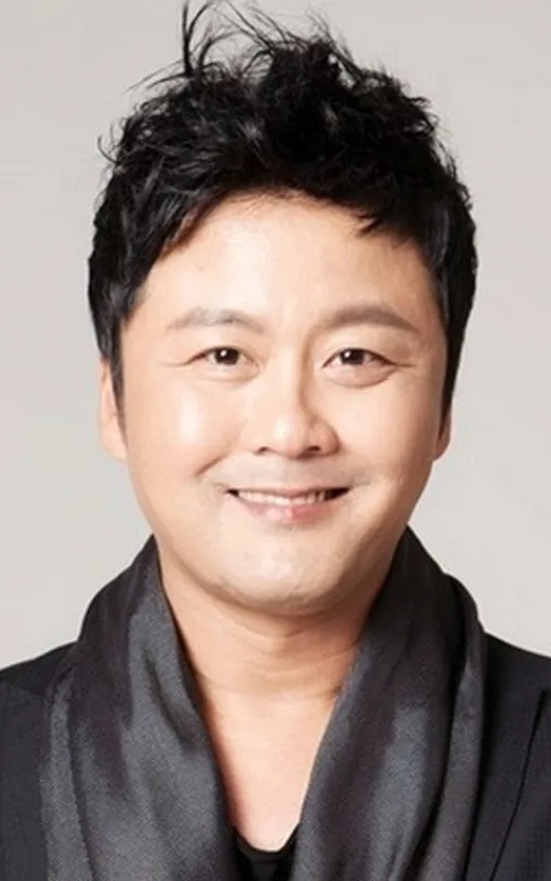 Gong Hyung-jin
