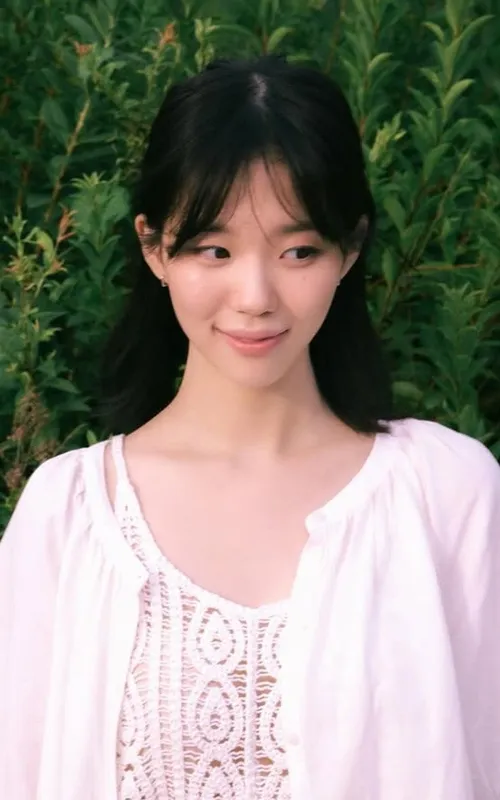 Lee So-i