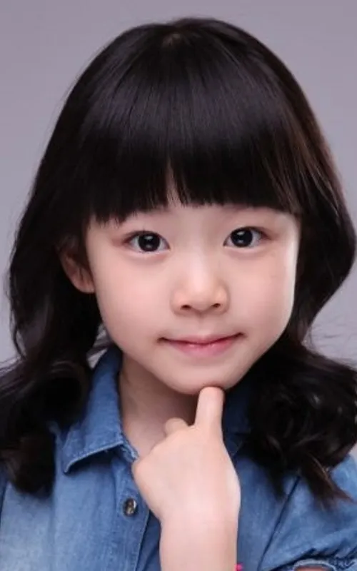 Lee Ye-eun