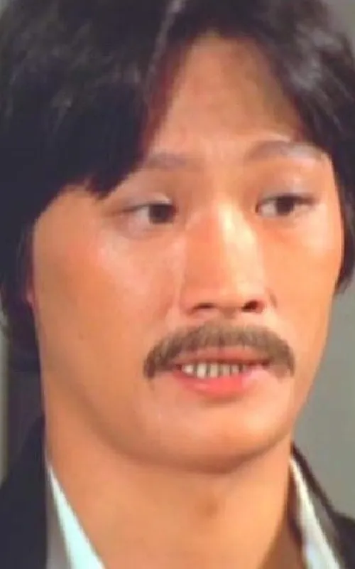Wong Lik
