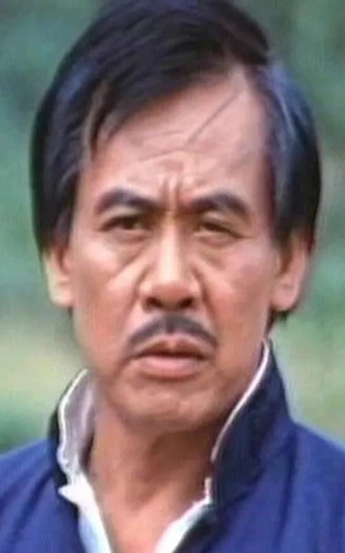 Wong Mei
