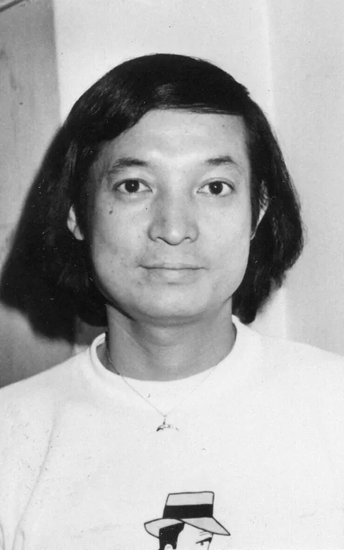 Makio Inoue