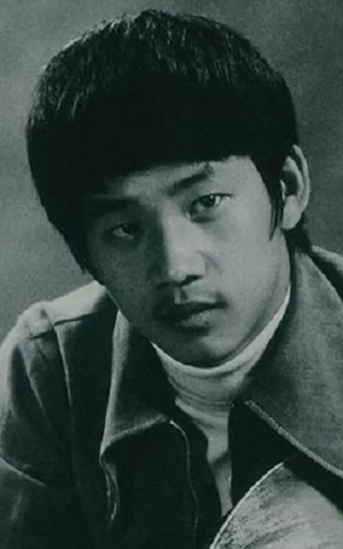 Wong Yu