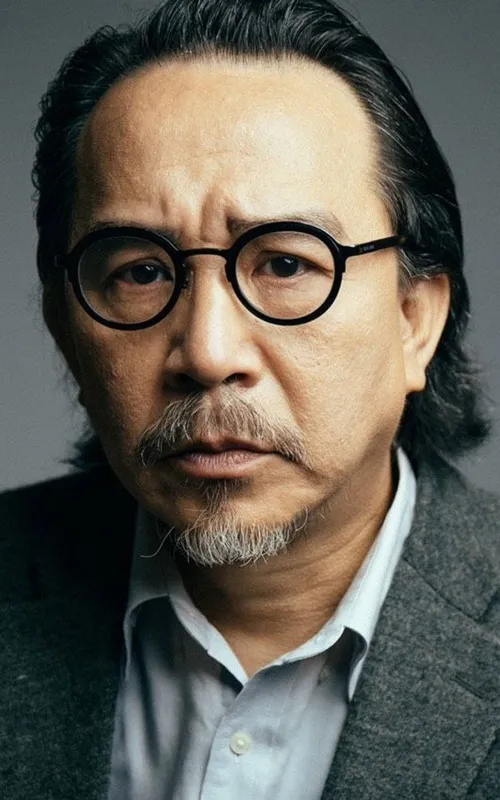Ko En