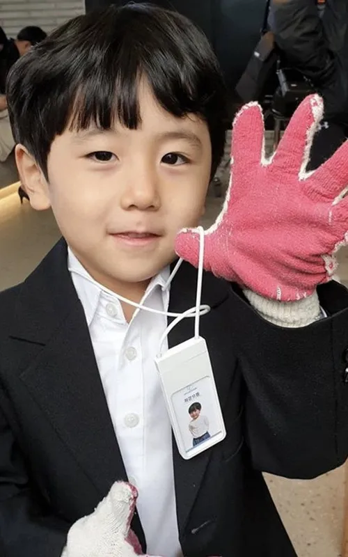Park Jae-joon