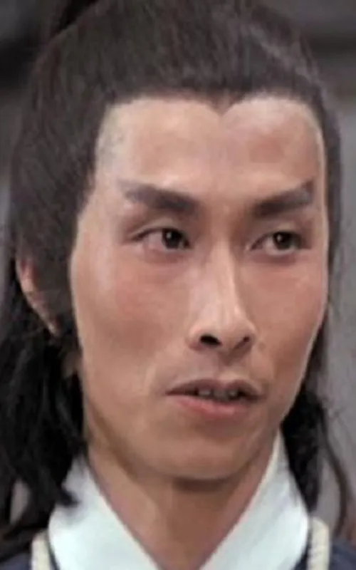 Yu Tai-Ping