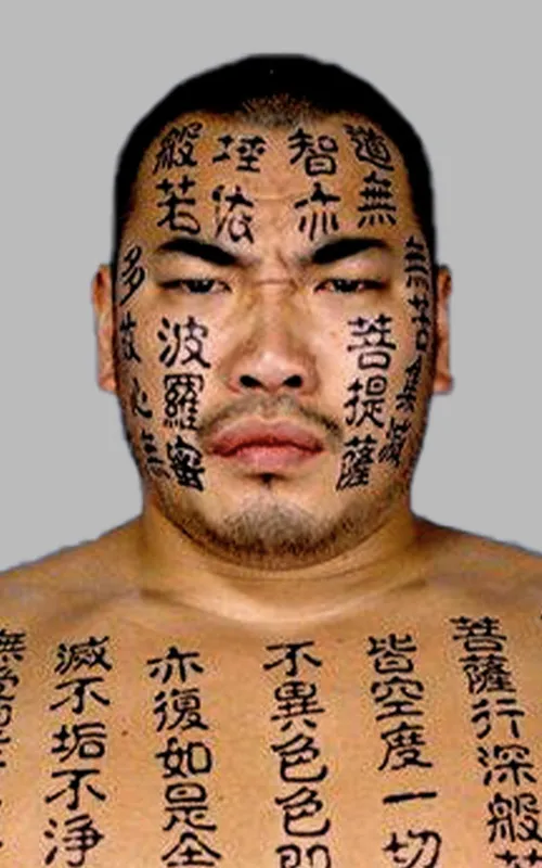 Kensuke Shinzaki