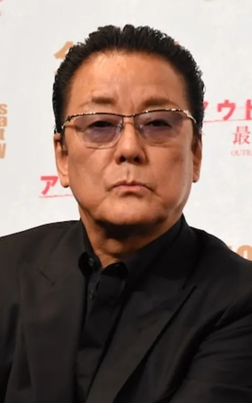 Hakuryu