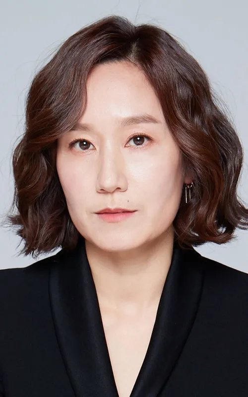 Park Mi-hyeon