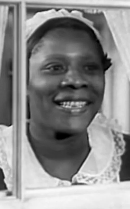 Gertrude Howard