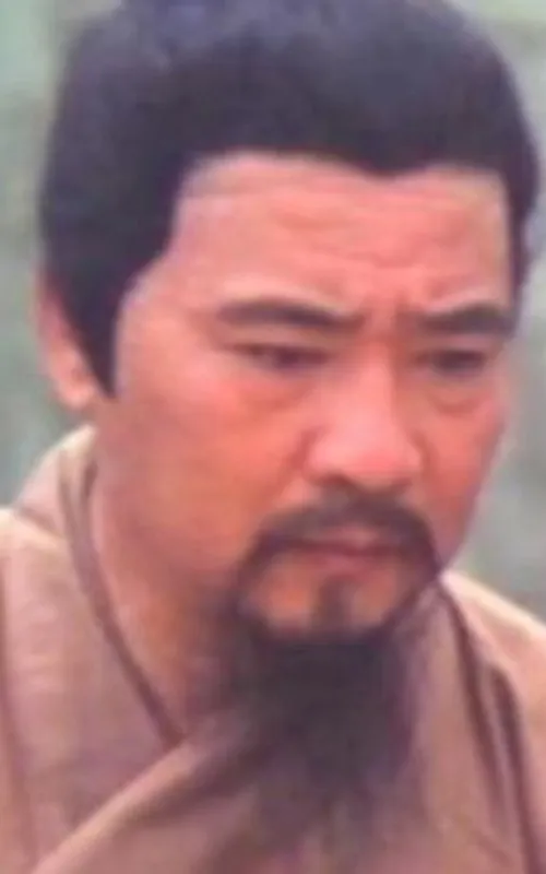 Wu Por