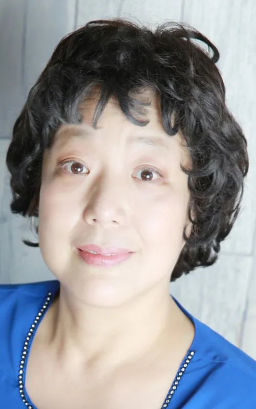 Kujira