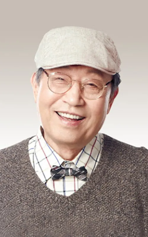Shin Gu
