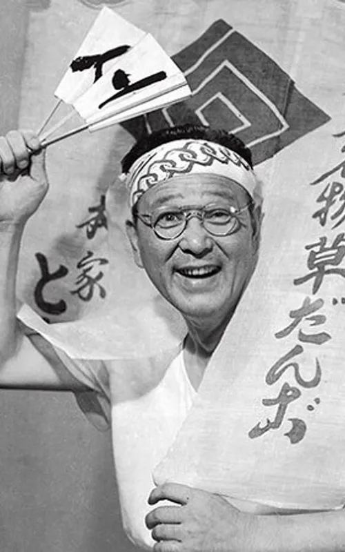 Shin Morikawa