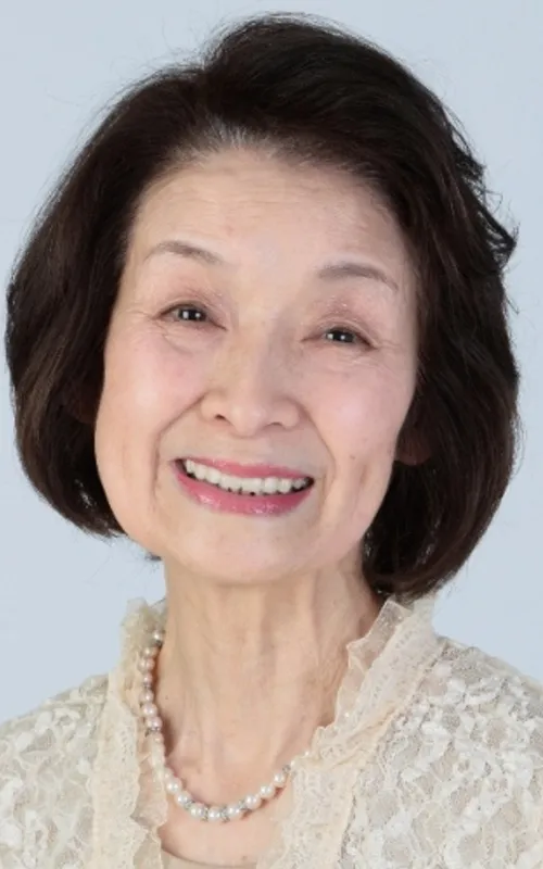 Yôko Imamoto