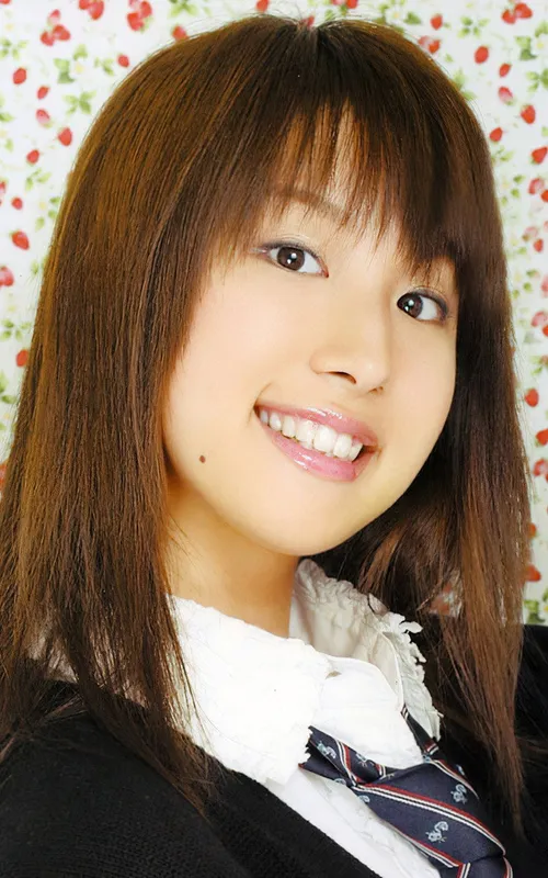 Ami Koshimizu