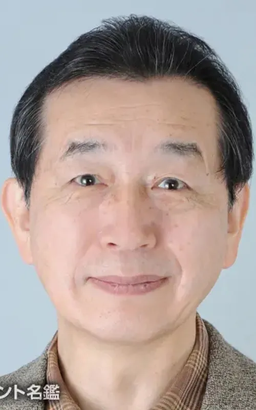 Eiji Yoshitomi