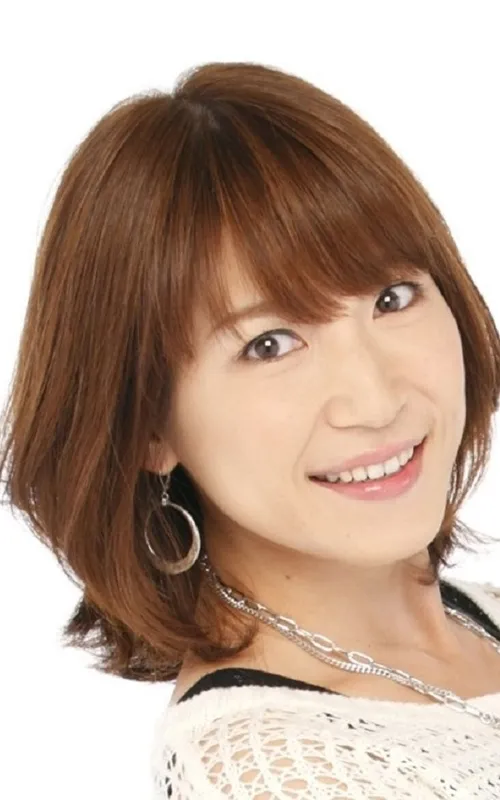 Chie Nakamura