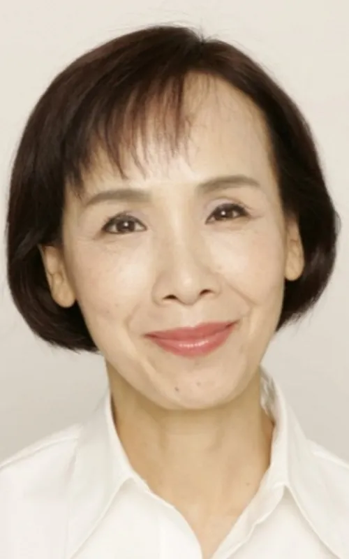 Yoneko Matsukane