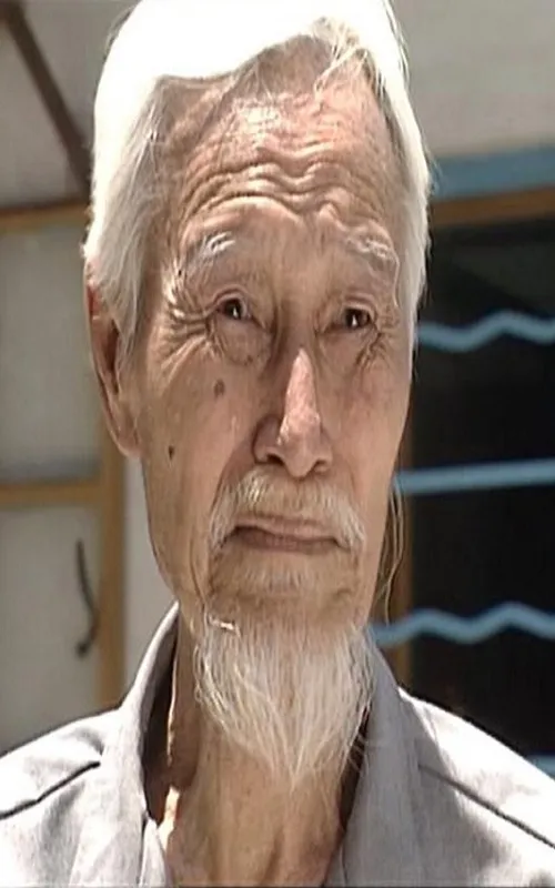 Lui Tat