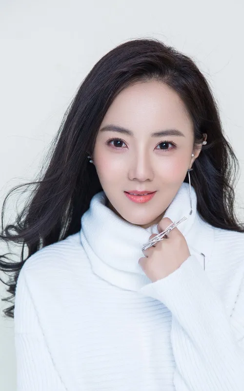 Qiu Qiu