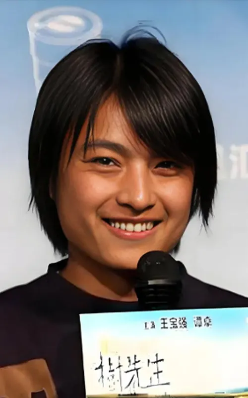 Bai Peijiang