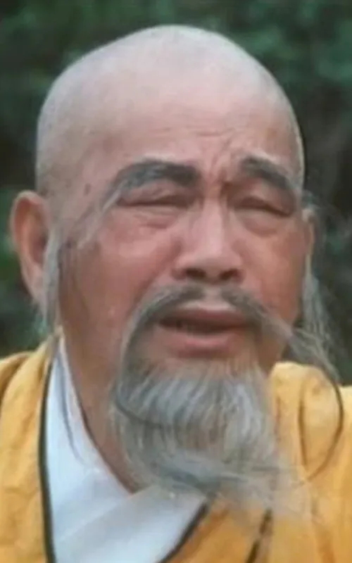 Chan Siu-Pang