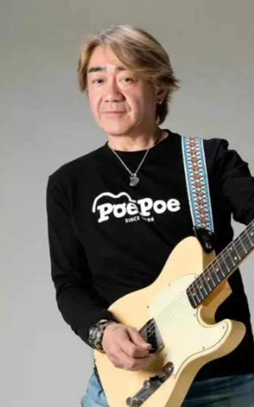 Yoshio Nomura