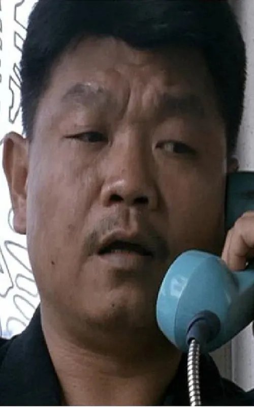 Wang Yao