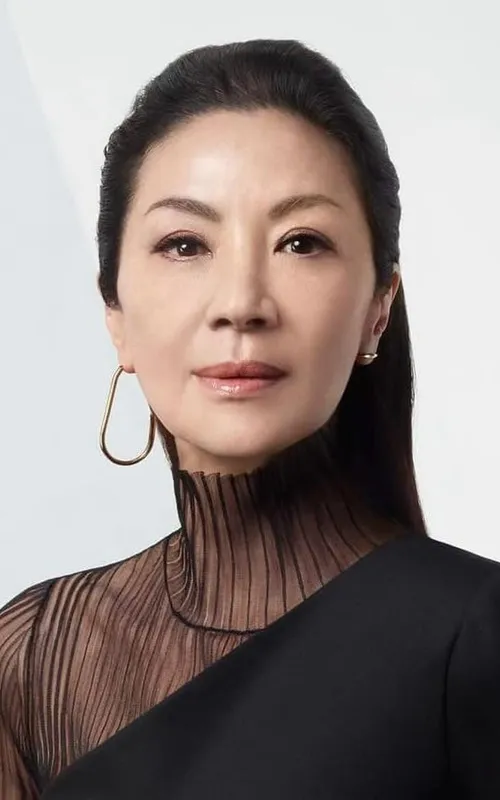 楊紫瓊