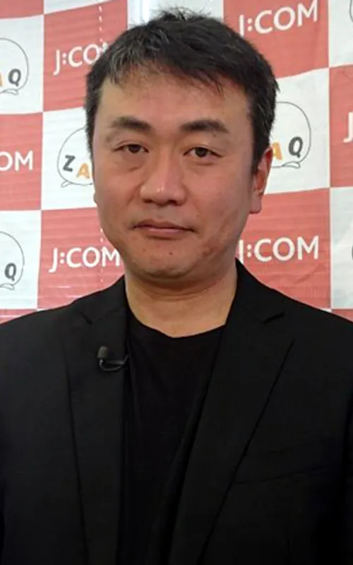 Seiki Chiba