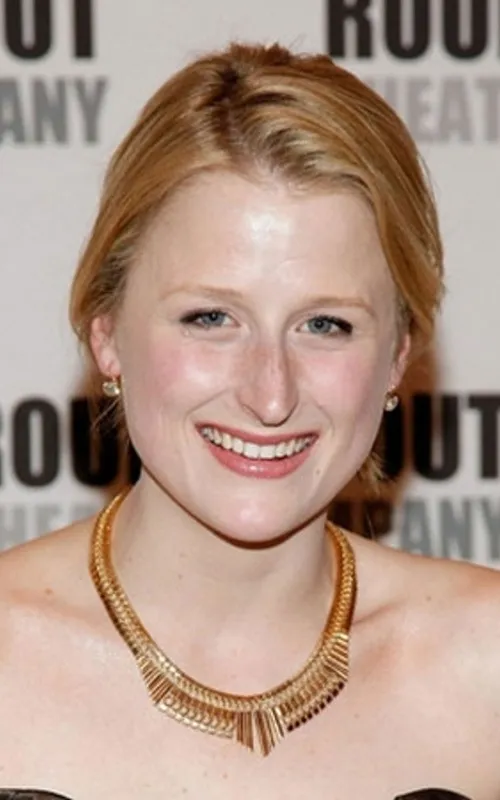 Mamie Gummer